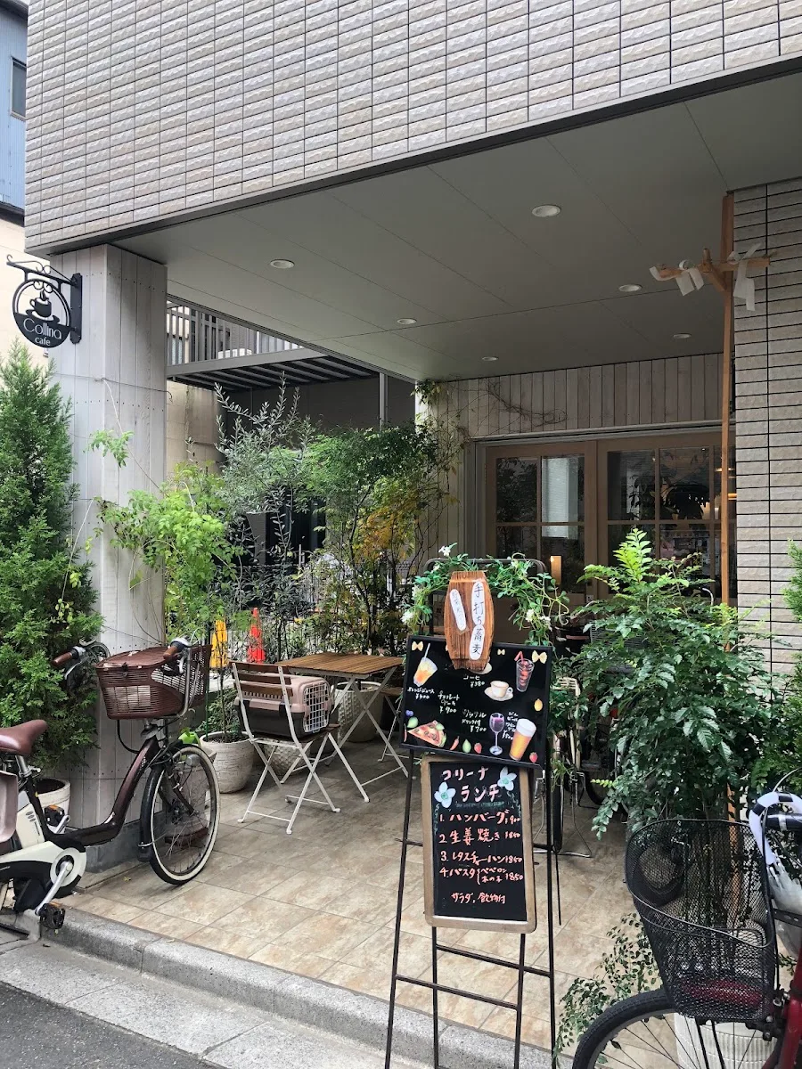 コリーナカフェ